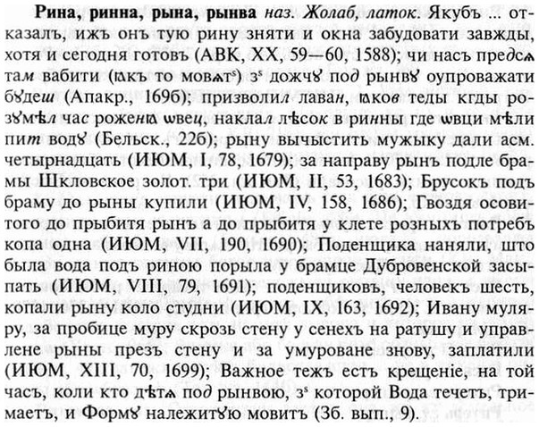 img/30/30-111_0668_Рина.jpg