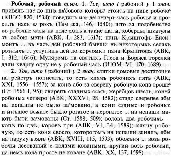 img/30/30-125_0747_Робочий.jpg
