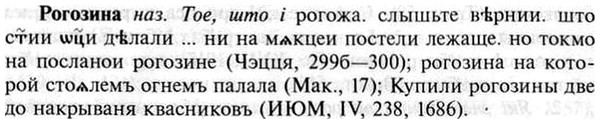 img/30/30-136_0787_Рогозина.jpg