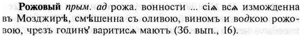 img/30/30-157_0869_Рожовый.jpg