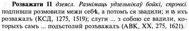 img/30/30-172_0949_Розважати.jpg