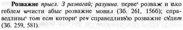 img/30/30-174_0955_Розважне.jpg
