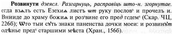 img/30/30-179_0994_Розвинути.jpg