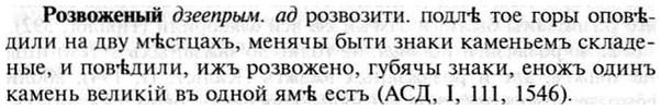 img/30/30-181_1008_Розвоженый.jpg