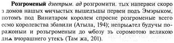 img/30/30-199_1096_Розгроменый.jpg
