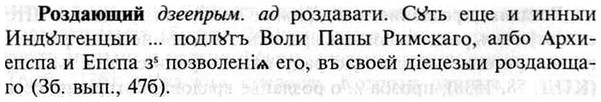 img/30/30-202_1112_Роздающий.jpg