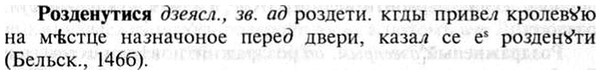 img/30/30-213_1142_Розденутися.jpg