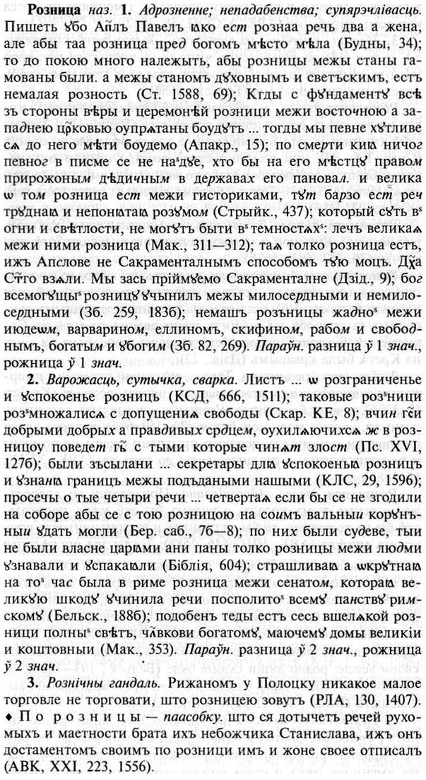 img/30/30-262_1459_Розница.jpg