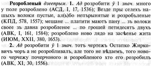 img/30/30-289_1652_Розробленый.jpg