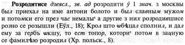 img/30/30-290_1659_Розродитисе.jpg