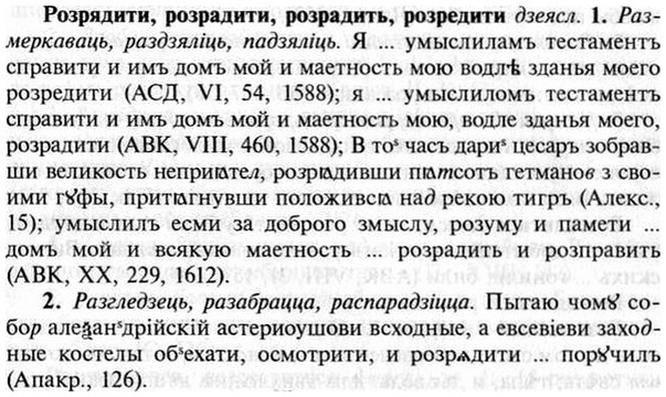 img/30/30-295_1692_Розрядити.jpg