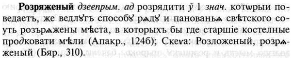 img/30/30-296_1696_Розряженый.jpg