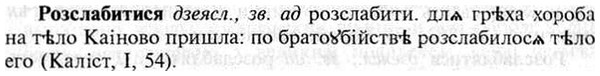 img/30/30-303_1749_Розслабитися.jpg