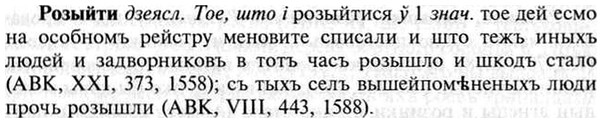 img/30/30-349_1997_Розыйти.jpg