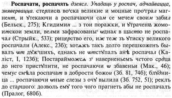 img/30/30-385_2220_Роспачати.jpg