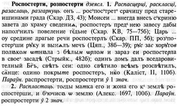 img/30/30-399_2302_Роспостерти.jpg