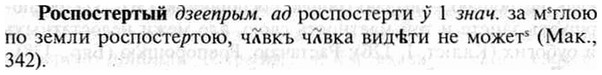 img/30/30-400_2304_Роспостертый.jpg