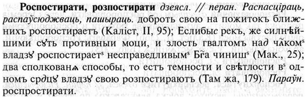 img/30/30-400_2305_Роспостирати.jpg