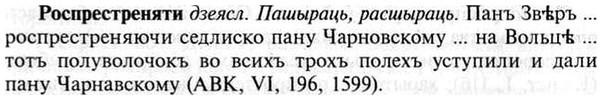 img/30/30-407_2334_Роспрестреняти.jpg