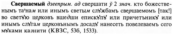img/31/31-092_0642_Свершаемый.jpg