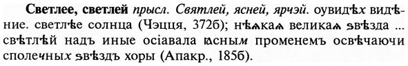 img/31/31-100_0686_Светлее.jpg