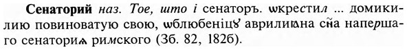 img/31/31-208_1302_Сенаторий.jpg