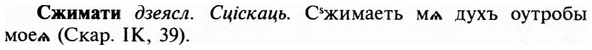 img/31/31-250_1544_Сжимати.jpg