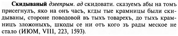 img/31/31-318_1903_Скидываный.jpg