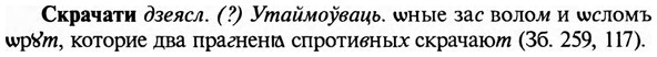 img/31/31-375_2201_Скрачати.jpg