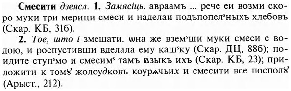 img/31/31-484_2794_Смесити.jpg