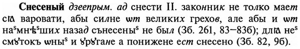 img/32/32-011_0058_Снесеный.jpg
