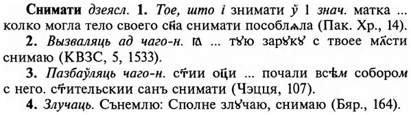 img/32/32-013_0072_Снимати.jpg