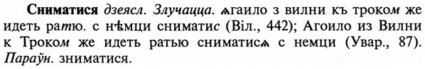 img/32/32-013_0073_Сниматися.jpg