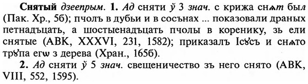 img/32/32-017_0103_Снятый.jpg