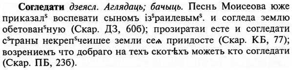 img/32/32-045_0247_Согледати.jpg