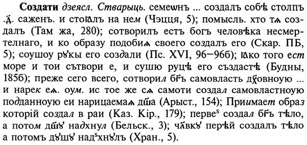 img/32/32-059_0345_Создати.jpg