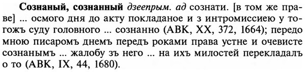 img/32/32-060_0358_Сознаный.jpg