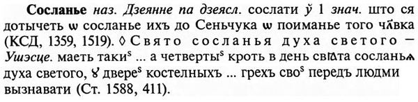 img/32/32-100_0643_Сосланье.jpg