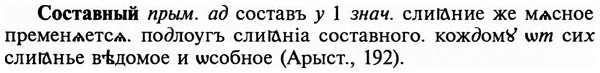 img/32/32-104_0664_Составный.jpg