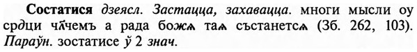 img/32/32-105_0671_Состатися.jpg