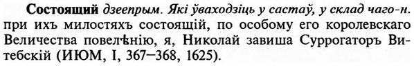 img/32/32-105_0674_Состоящий.jpg