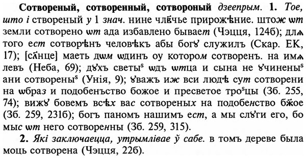 img/32/32-107_0685_Сотвореный.jpg