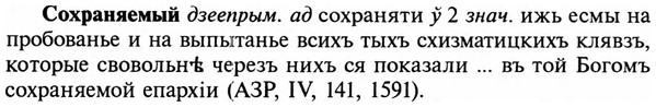 img/32/32-116_0745_Сохраняемый.jpg