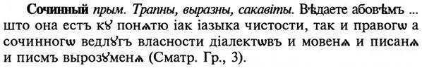 img/32/32-117_0757_Сочинный.jpg