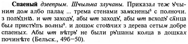 img/32/32-124_0797_Спаеный.jpg