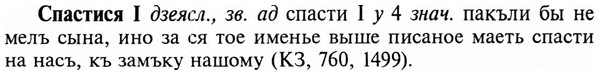 img/32/32-132_0841_Спастися.jpg