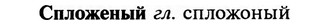 img/32/32-157_0988_Спложеный.jpg