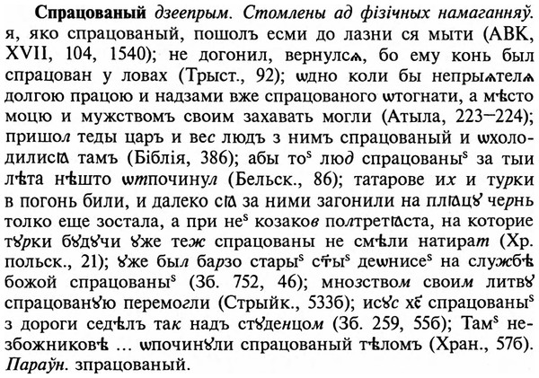 img/32/32-239_1391_Спрацованый.jpg