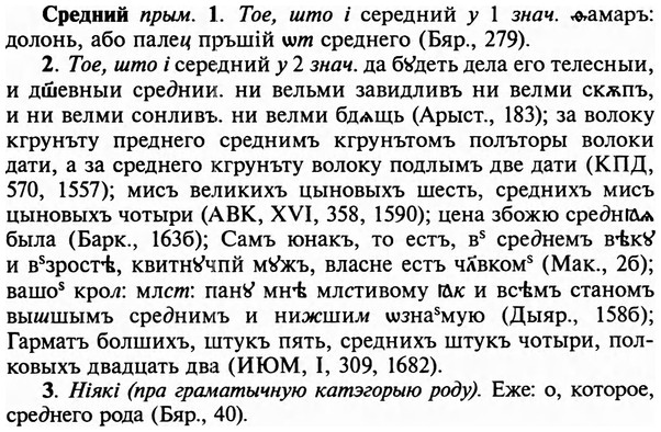 img/32/32-282_1620_Средний.jpg