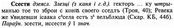 img/32/32-292_1680_Ссести.jpg